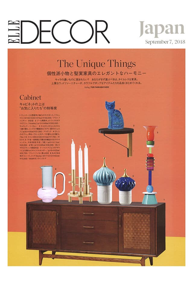 Elle_decor_sep