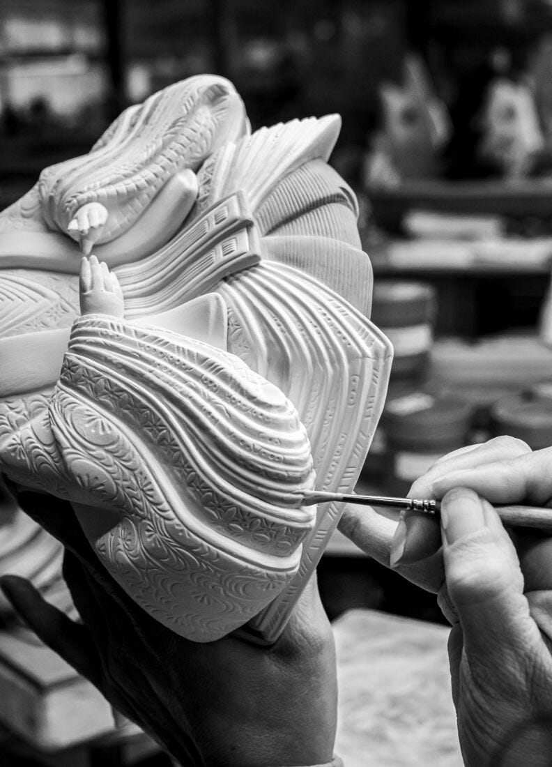Hina Dolls - Empress Sculpture. Limited Edition in Lladró