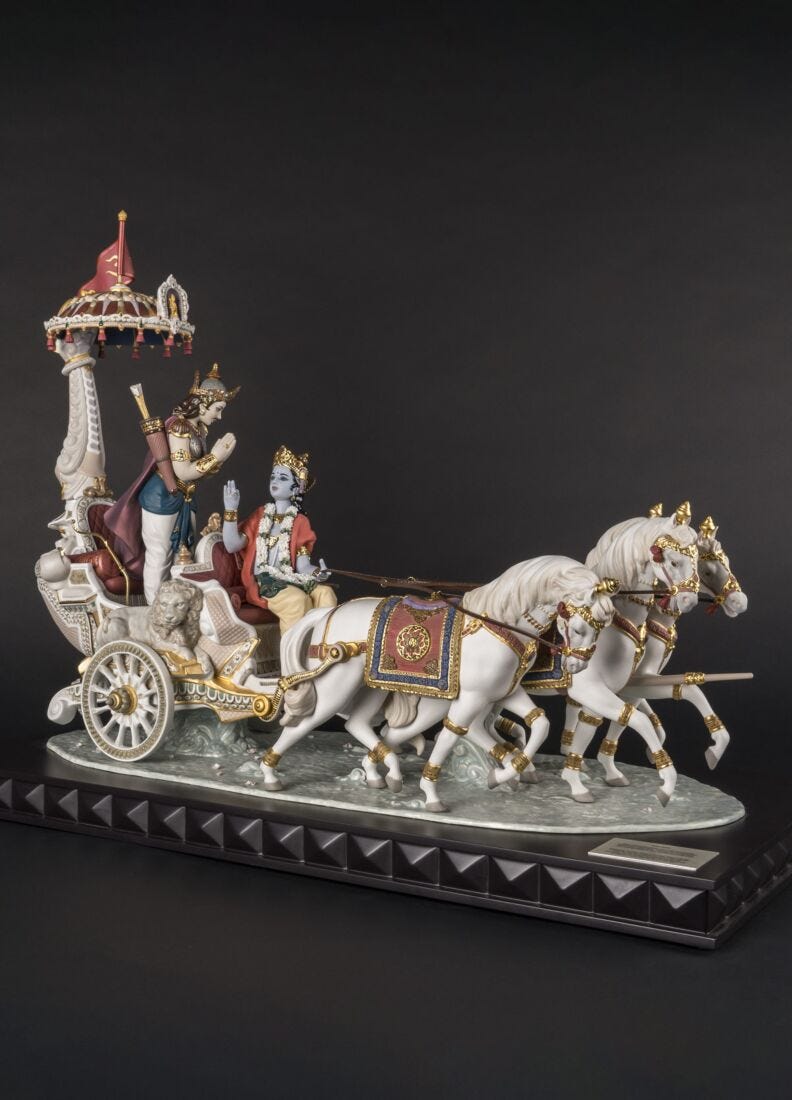 Gita Saar Sculpture. Limited Edition, 7 of 9