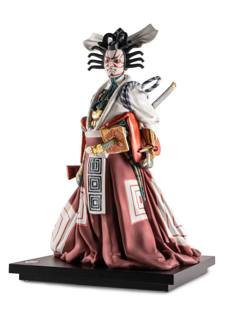 Japan-Kabuki Sculpture. Limited Edition in Lladró