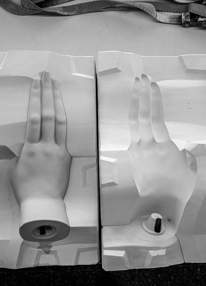 Protection Mudra Sculpture, 8 of 9