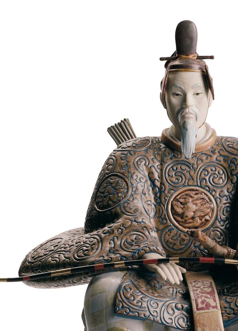 Japanese Nobleman II Figurine. Limited Edition in Lladró
