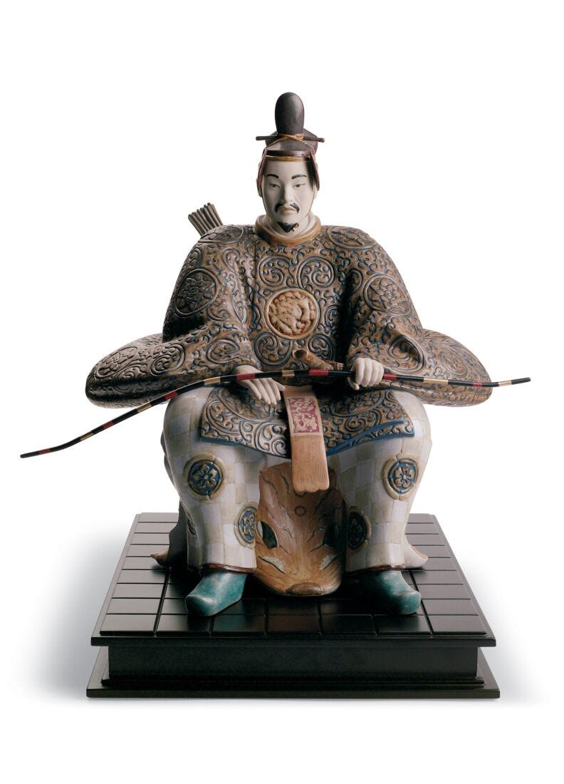 Japanese Nobleman I Figurine. Limited Edition in Lladró