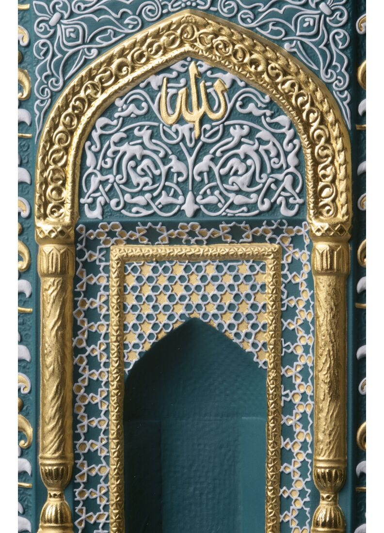 Mihrab - Green Sculpture. Limited Edition in Lladró
