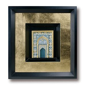 Mihrab - Green Sculpture. Limited Edition